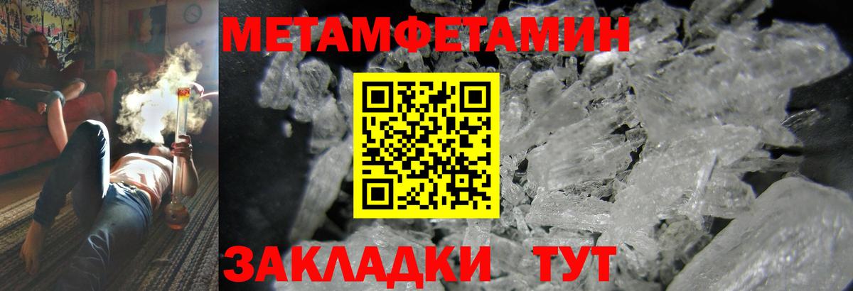 Полысаево  АМФЕТАМИН  АМФЕТАМИН  Вход с VPN  АМФ VHQ 