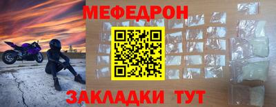 дурь Первоуральск