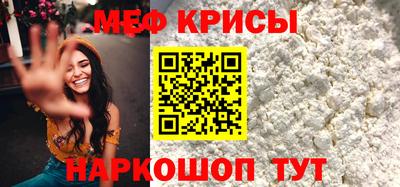 дурь Первоуральск