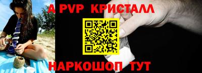 дурь Первоуральск