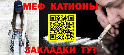 дживик Партизанск