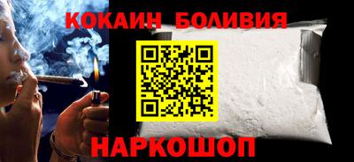 мефедрон мука Пенза