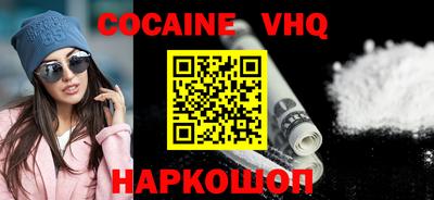 дживик Партизанск