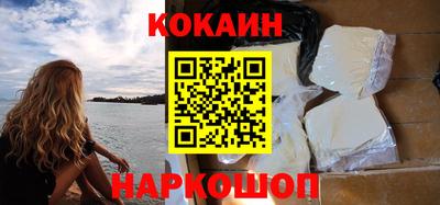 мефедрон мука Пенза