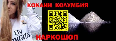 дживик Партизанск