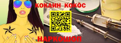 дживик Партизанск