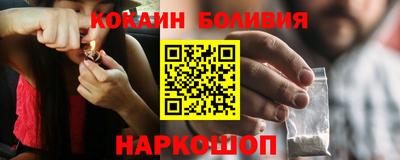 дживик Партизанск