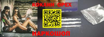 дживик Партизанск