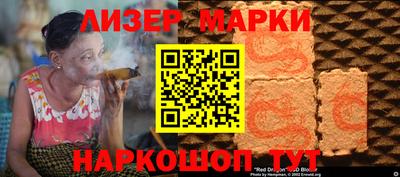 дурь Первоуральск