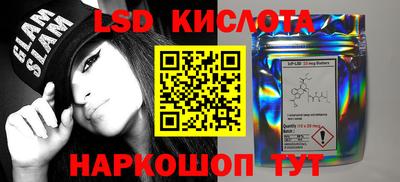 дживик Партизанск
