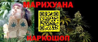 дурь Первоуральск