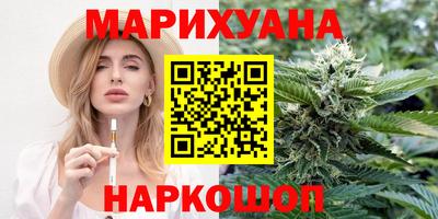 мефедрон мука Пенза
