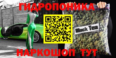 мефедрон мука Пенза