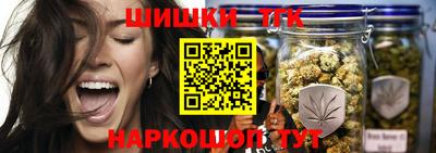 дживик Партизанск