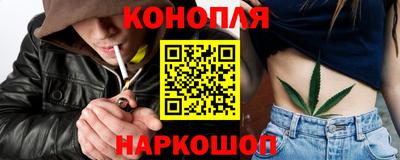 мефедрон мука Пенза