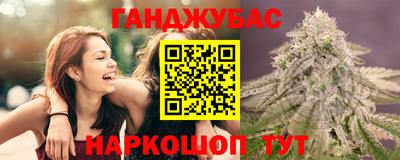 дживик Партизанск