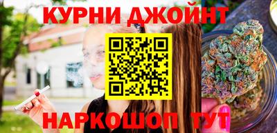 дурь Первоуральск