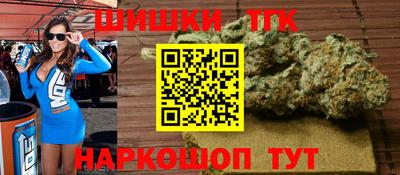 мефедрон мука Пенза
