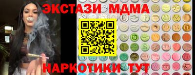 дживик Партизанск