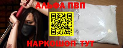 дурь Первоуральск