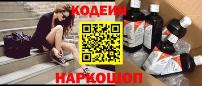 мефедрон мука Пенза