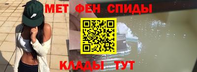 дурь Первоуральск
