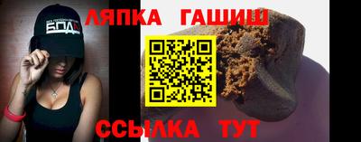 мефедрон мука Пенза