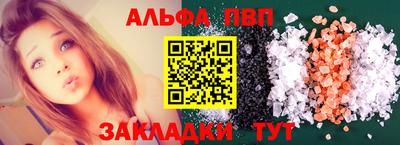 дурь Первоуральск
