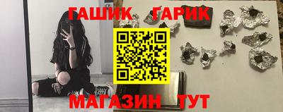 дурь Первоуральск