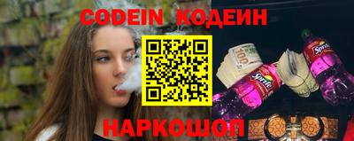 мефедрон мука Пенза