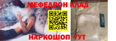 дурь Первоуральск