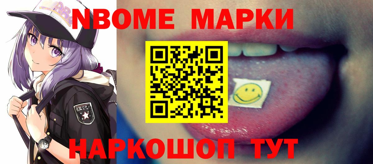 ЛСД экстази ecstasy  Вход с VPN  Лсд 25 экстази ecstasy  LSD-25 экстази  Полысаево 